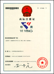 �W�������O(sh��)���̘�(bi��o)ע���C