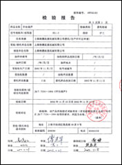 �����O(sh��)��z�(y��n)��(b��o)��